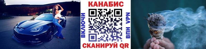 Какие есть наркотики Киреевск Псилоцибиновые грибы Мефедрон Гашиш