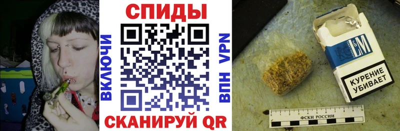 Бутират GHB  продажа наркотиков  Киреевск 