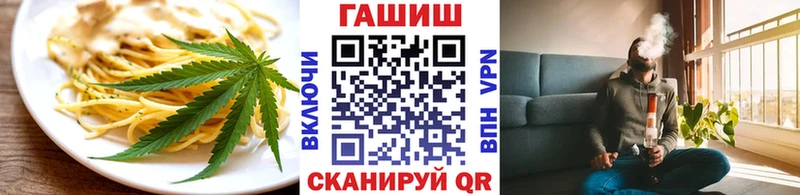 Canna-Cookies конопля  как найти   Киреевск 