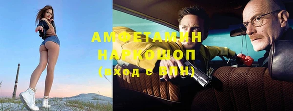 мяу мяу мука Всеволожск