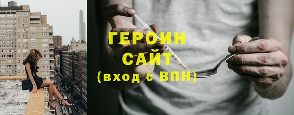 тгк Приозерск