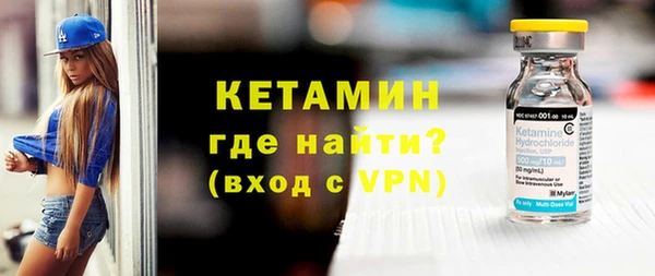 тгк Приозерск