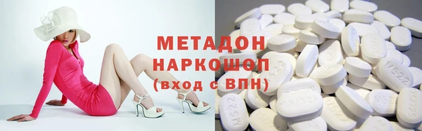 МДПВ Вуктыл