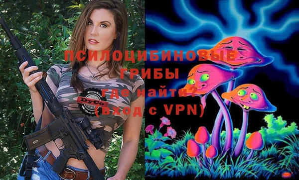 COCAINE Бугульма