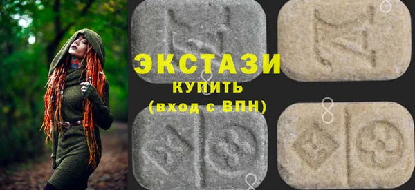 метадон Пролетарск