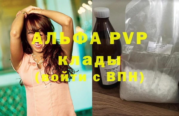 метадон Пролетарск