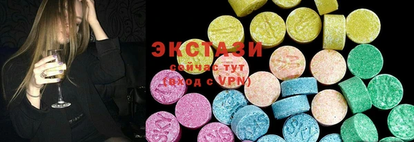 мяу мяу мука Всеволожск